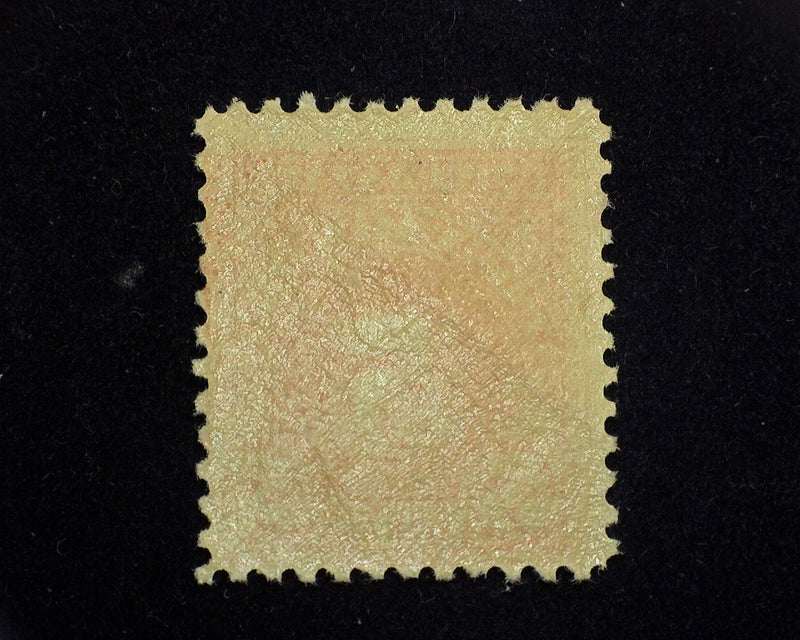#J73 5c Postage Due VF NH Mint - US Stamp