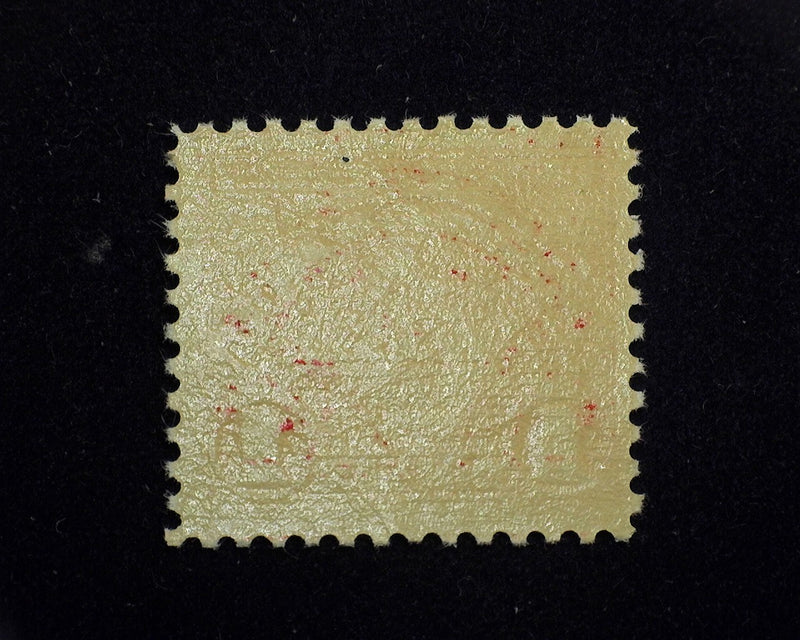 #J77 $1.00 Postage Due VF NH Mint - US Stamp