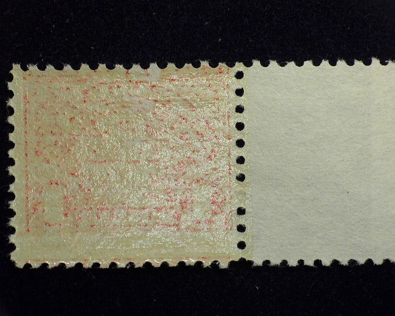 #J77 $1.00 Postage Due Choice margin copy. XF NH Mint - US Stamp