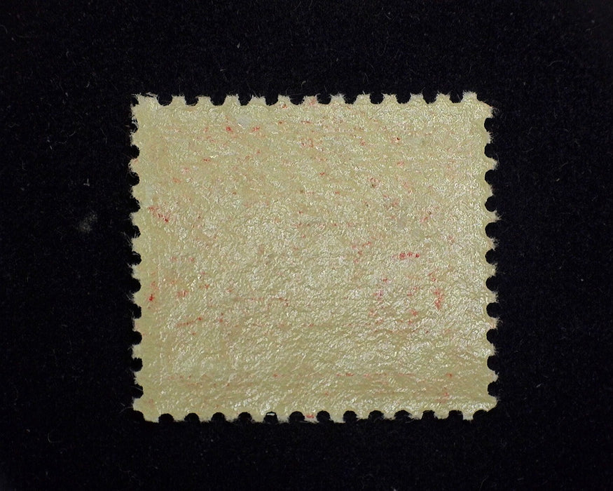 #J78 Vf/Xf NH Mint US Stamp