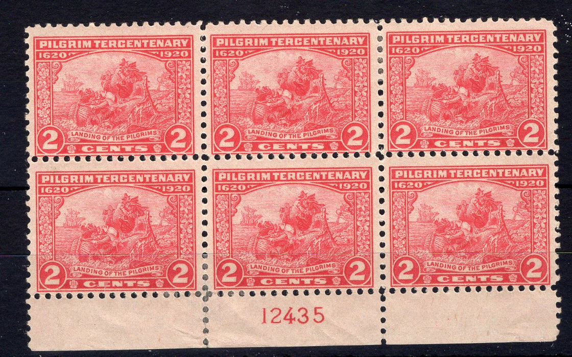 #549 Plate block #12435 F H Mint US Stamp