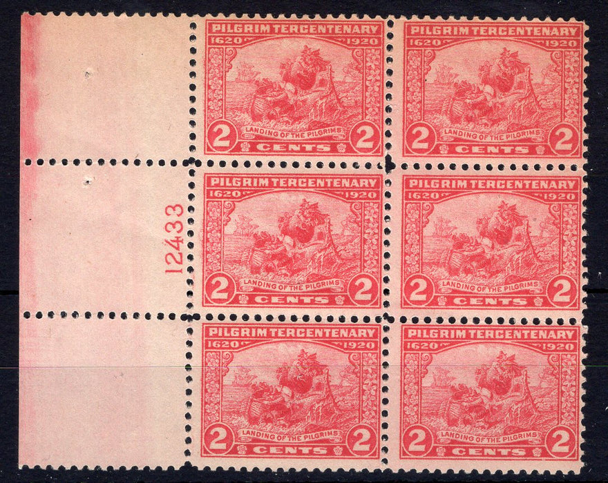 #549 Plate block #12433 F NH Mint US Stamp