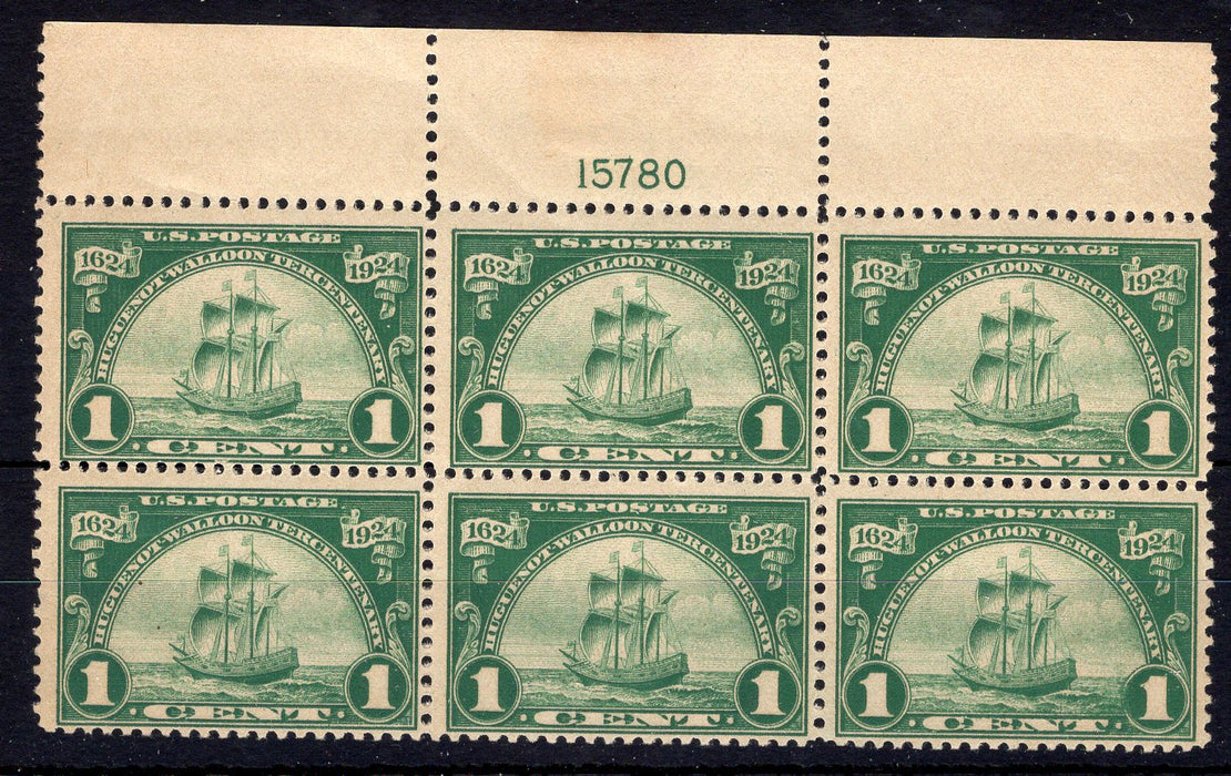 #614 1 Cent Huguenot Walloon LH in selvedge Plate block #15780 F LH Mint US Stamp