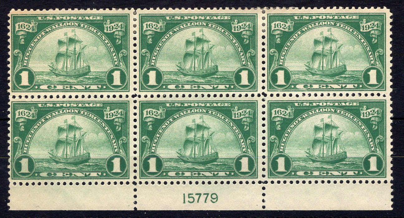 #614 1 Cent Huguenot Walloon Plate block #15779 VF LH Mint US Stamp