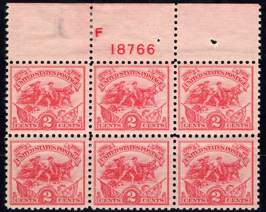 #629 2 Cent White Plains Slight Hinge reinforcement in selvedge Plate Block #18766 Vf/Xf NH Mint US Stamp