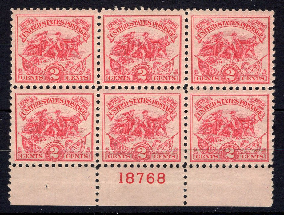 #629 2 Cent White Plaines Plate block #18768 Choice XF NH Mint US Stamp