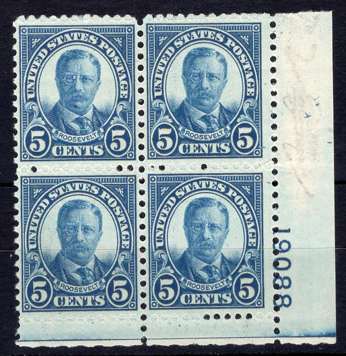 #637 5 Cent Roosevelt Plate block #19088 VF NH Mint US Stamp