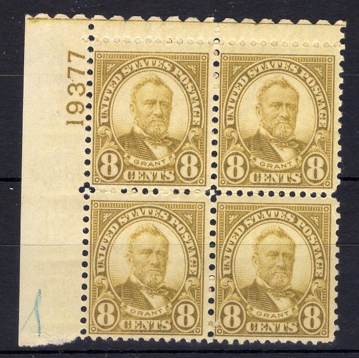 #640 8 Cent Grant Plate block #19377 VF NH Mint US Stamp