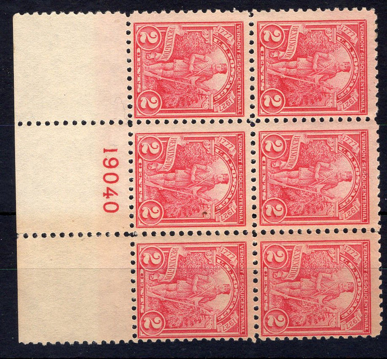 #643 2 Cent Vermont Plate block #19041 F/VF LH Mint US Stamp