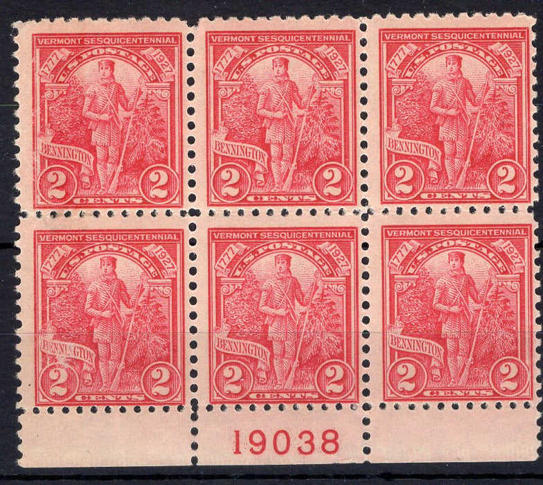 #643 2 Cent Vermont Plate block #19038 F/VF LH Mint US Stamp