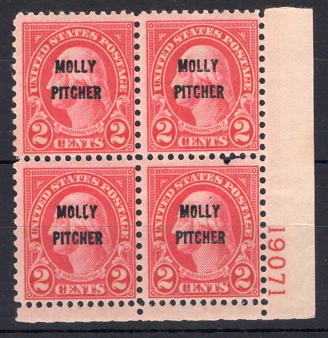 #646 2 Cent Molly Pitcher Plate block #19071 F NH Mint US Stamp