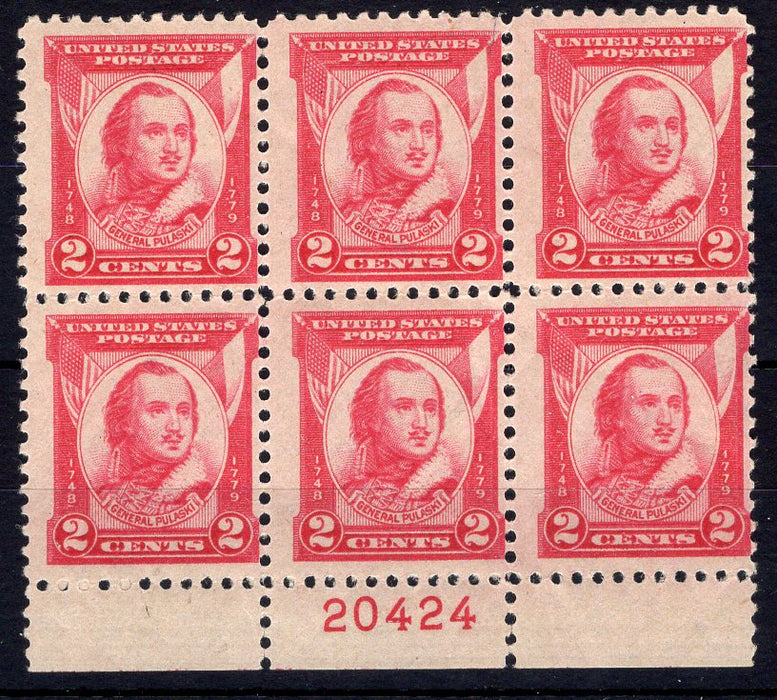#690 2 Cent Pulaski Plate block #20424 F/VF NH Mint US Stamp