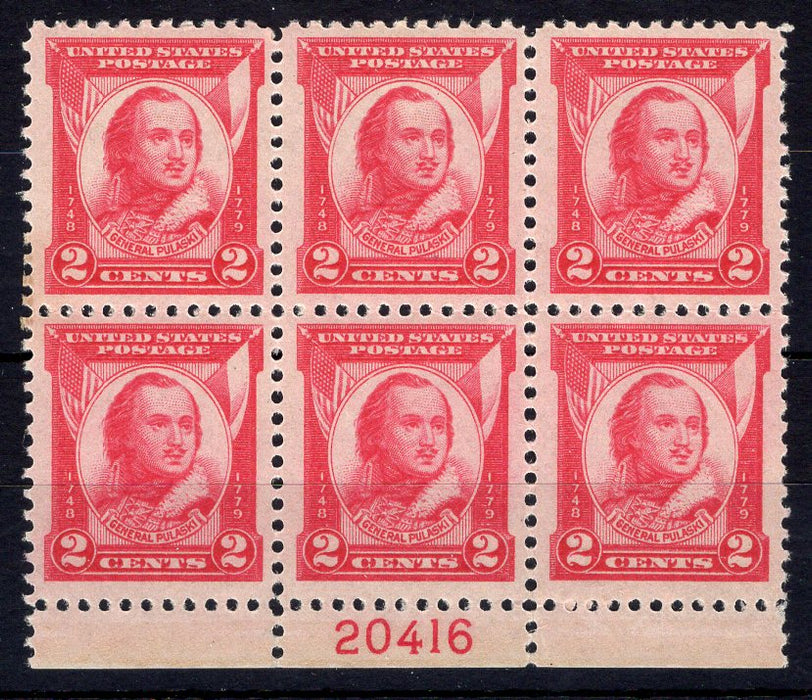 #690 2 Cent Pulaski Plate block #20416 XF NH Mint US Stamp