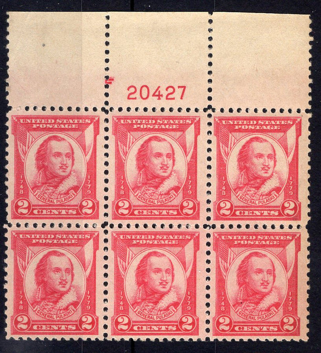 #690 2 Cent Pulaski Plate block #20427 Full top VF NH Mint US Stamp