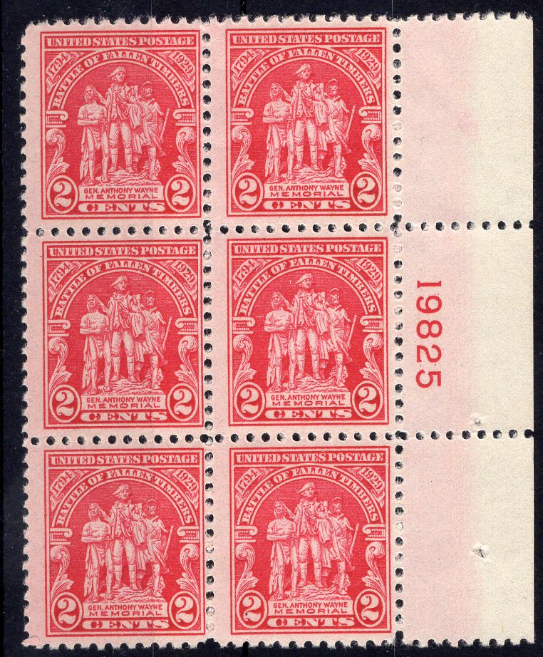 #680 2 cent Fallen Timbers Plate block #19825 F/VF NH Mint US Stamp