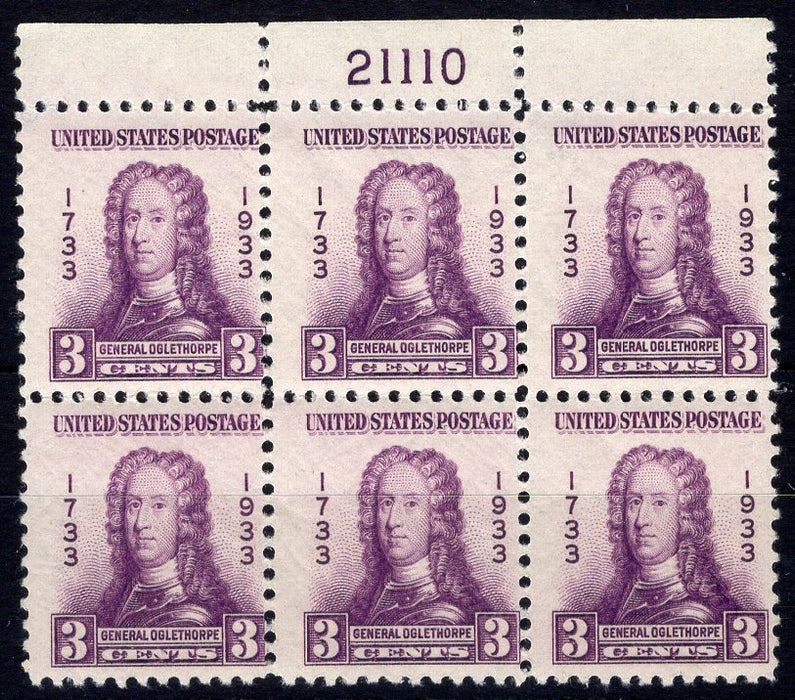 #726 3 cent Oglethorpe Plate block #21110 F NH Mint US Stamp