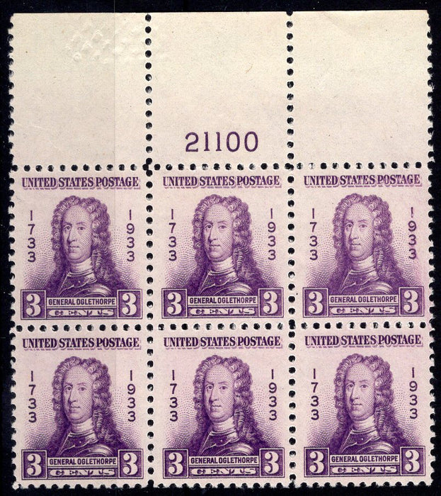 #726 3 cent Oglethorpe Plate block #21100 Full top Vf/Xf NH Mint US Stamp