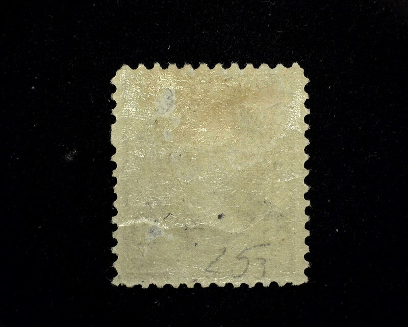 #253 Pin head thin. Mint Vf/Xf H - US Stamp