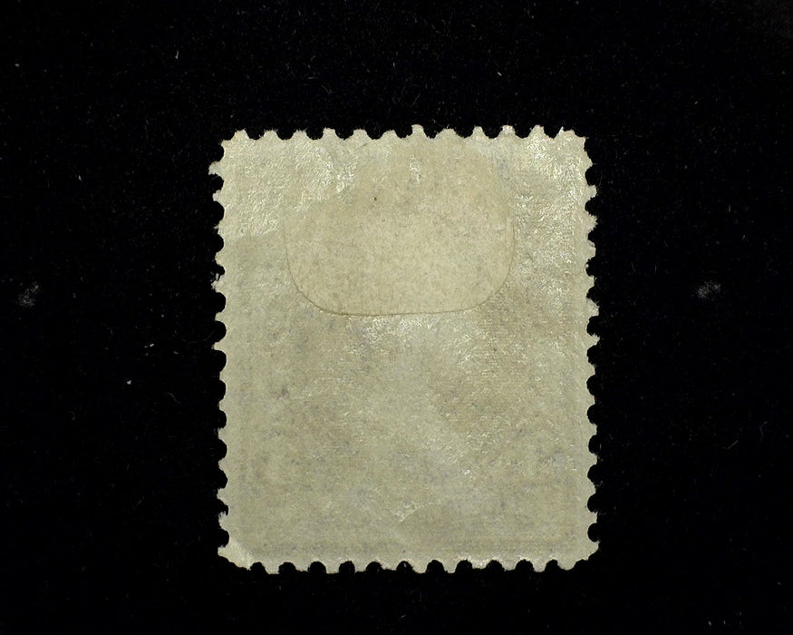 #268 Mint F/VF H US Stamp