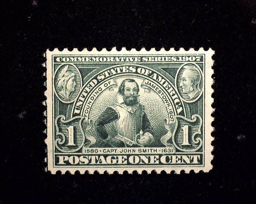 #328 1 cent Jamestown Mint XF NH US Stamp