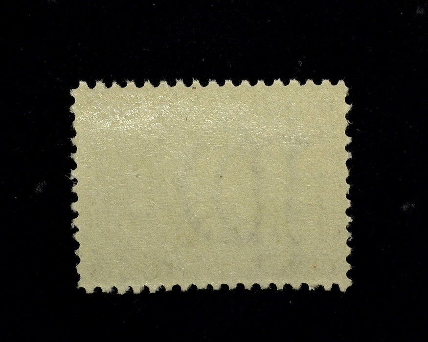 #330 5 cent Jamestown XF NH Mint US Stamp