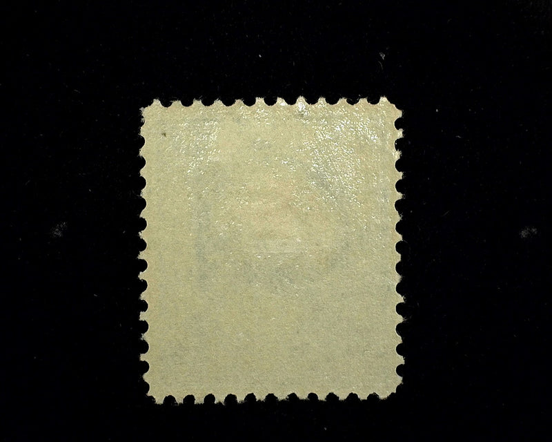 #335 5c Washington Mint VF LH - US Stamp