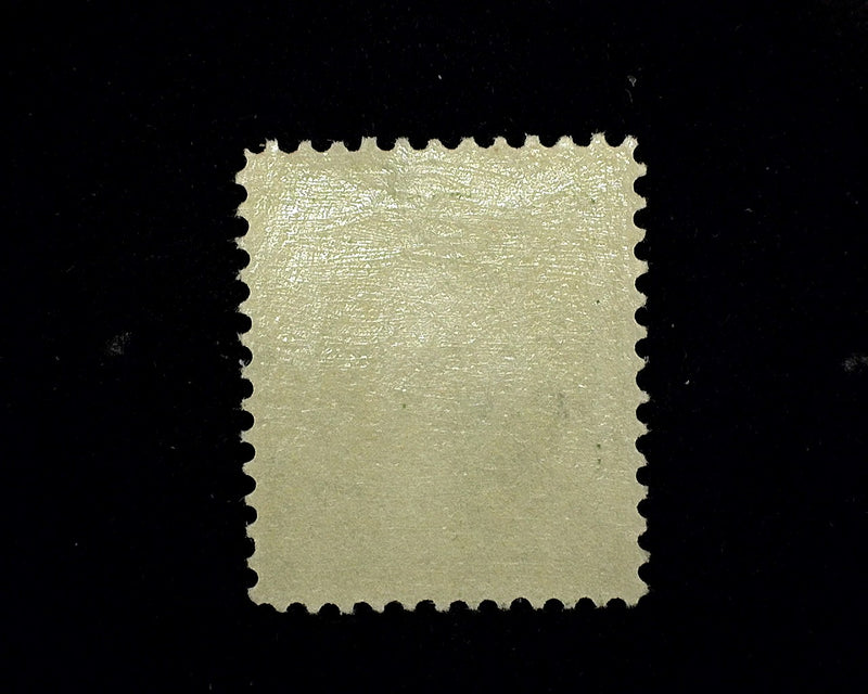 #337 8c Washington Mint Vf/Xf NH - US Stamp