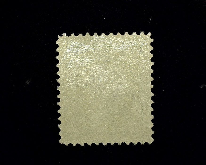 #337 8c Washington Mint Vf/Xf NH US Stamp