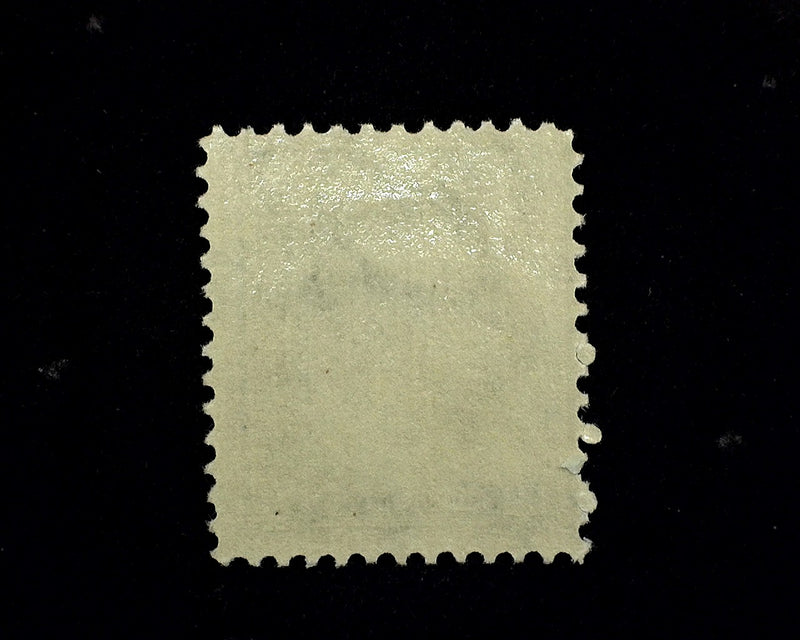 #339 13c Washington Mint F NH - US Stamp