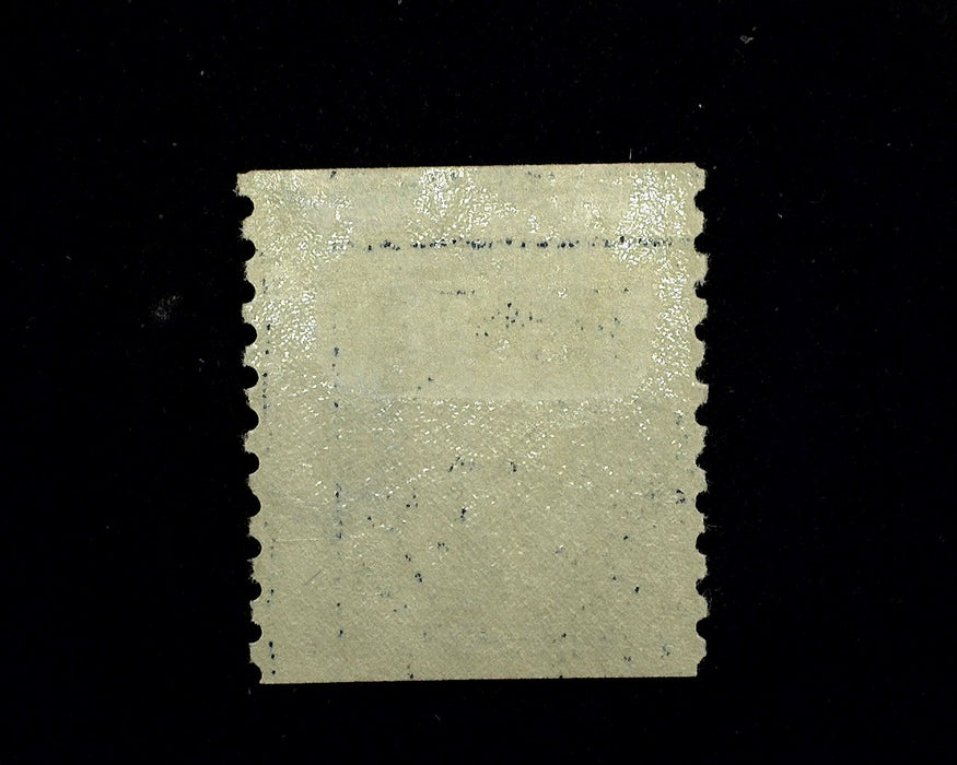 #458 Vf/Xf LH Mint US Stamp