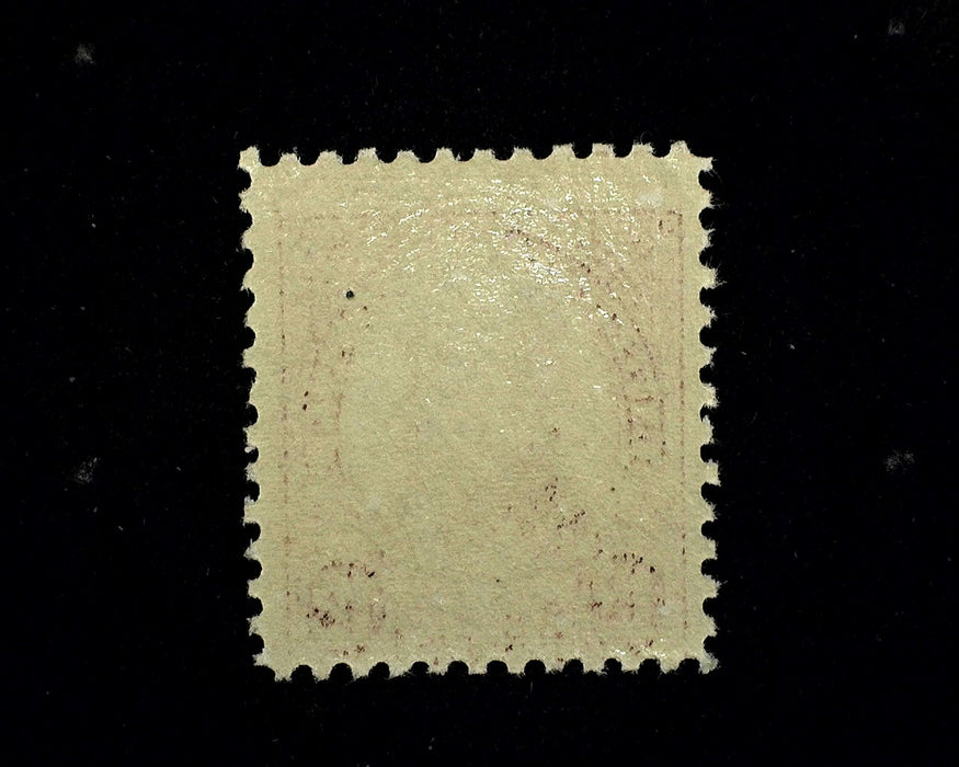 #564 XF NH Mint Choice US Stamp