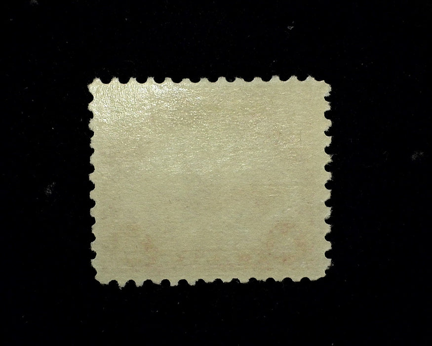 #C6 24c Airmail Mint F/VF LH - US Stamp