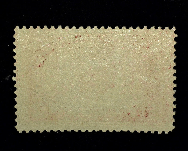 #Q2 2c Parcel Post XF LH Mint Choice large margin stamp - US Stamp