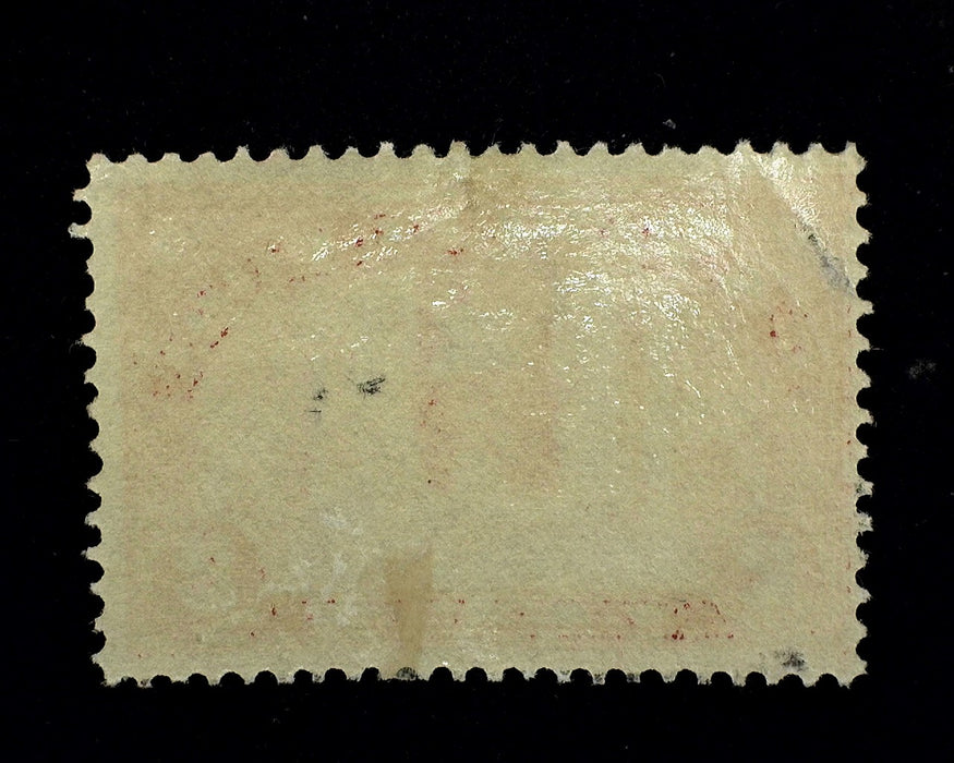 #Q2 2 cent Parcel Post VF LH Mint US Stamp