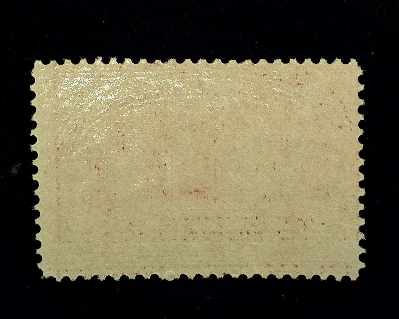 #Q3 3c Parcel Post Vf/Xf NH Mint - US Stamp