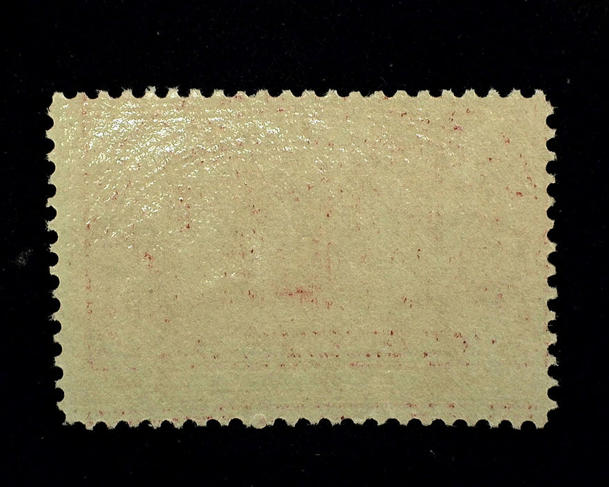 #Q3 3 cent Parcel Post Vf/Xf NH Mint US Stamp
