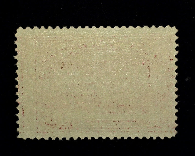 #Q3 3c Parcel Post Vf/Xf NH Mint - US Stamp