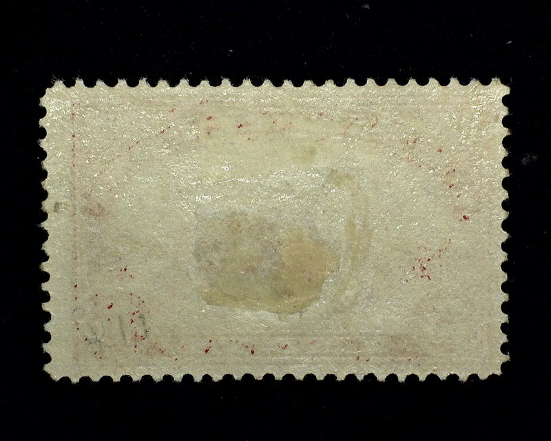 #Q11 75c Parcel Post VF H Mint - US Stamp