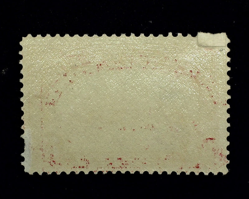 #Q11 75c Parcel Post Vf/Xf H Mint Hinge remnant and short perf - US Stamp