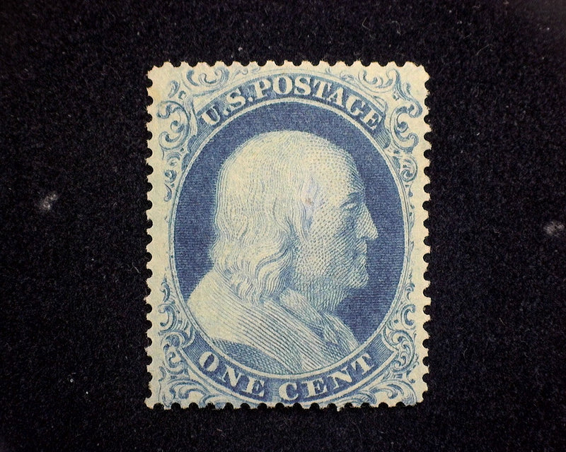 #18 Fresh rich color stamp that is very LH. 4-15 PSE Cert Choice F MLH US Stamp