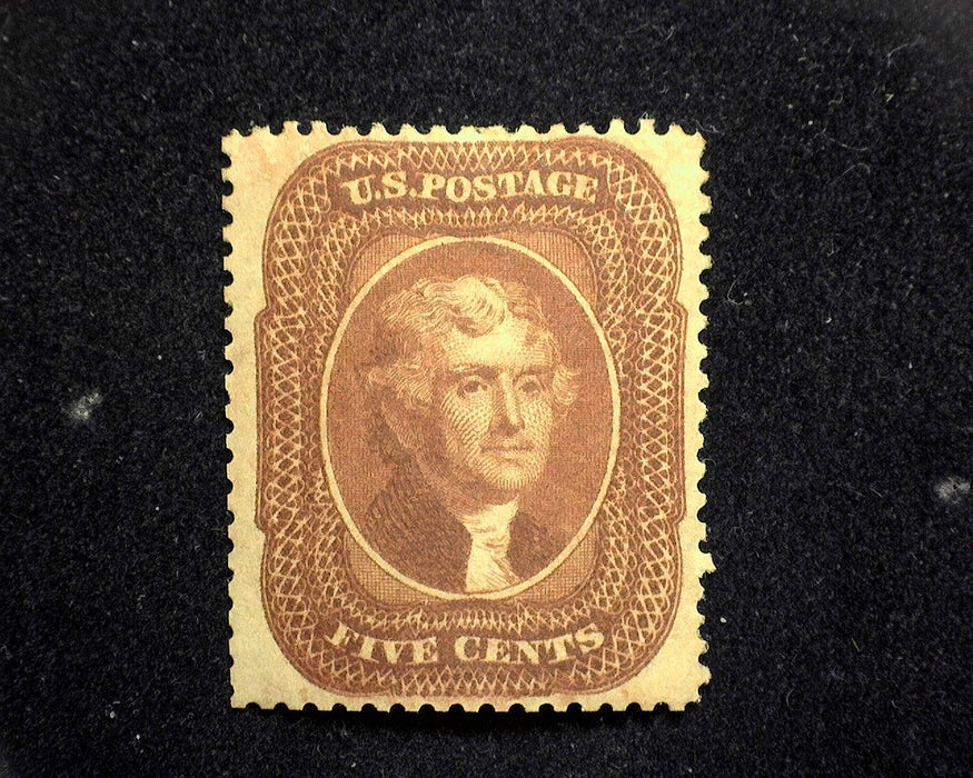 #30 Beautiful stamp with deep rich color. Well centered for issue 4-15 PSE Cert. Vf/Xf MLH US Stamp