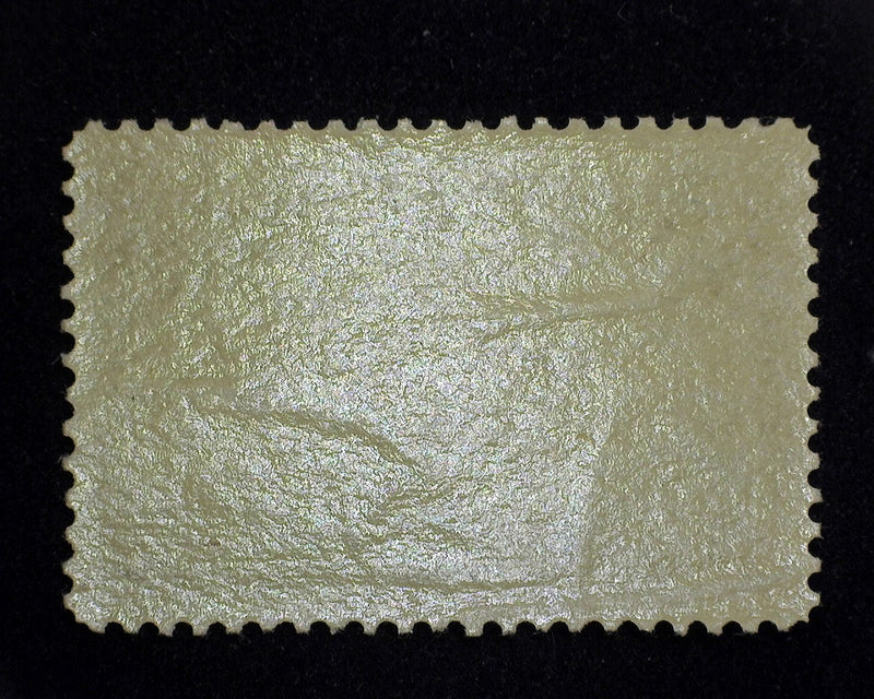 #233 4c Columbian Very choice large margin stamp. Great color a Beauty! Mint XF NH - US Stamp