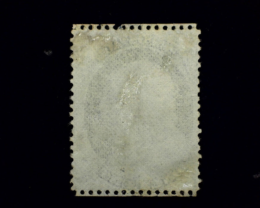 #20 Used Rich color faint cancel. F/VF US Stamp