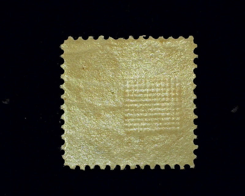 #112 Fresh rich color. Mint F NH - US Stamp