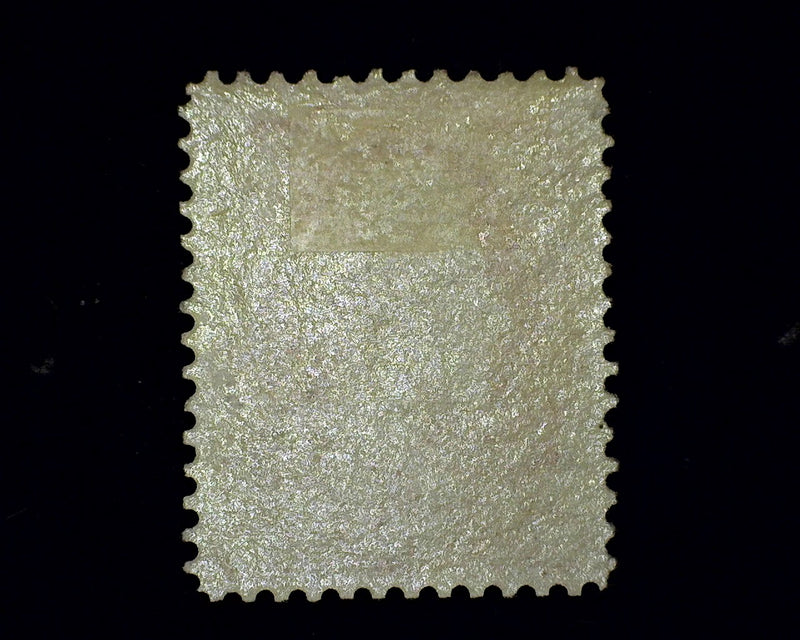 #148 Outstanding color and freshness. Great stamp. Mint VF LH - US Stamp