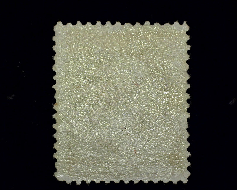 #210 Fresh. Mint F NH - US Stamp