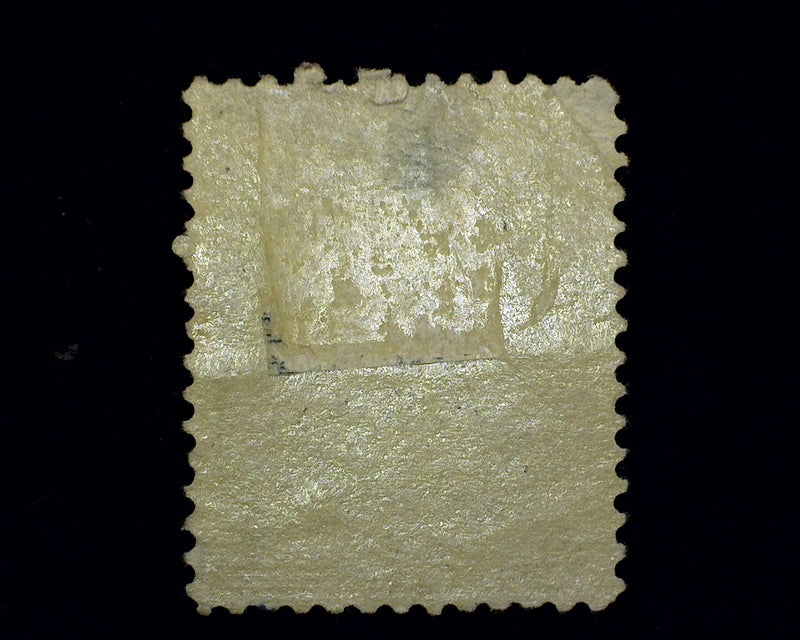 #212 Mint Tiny thin. F/VF LH US Stamp