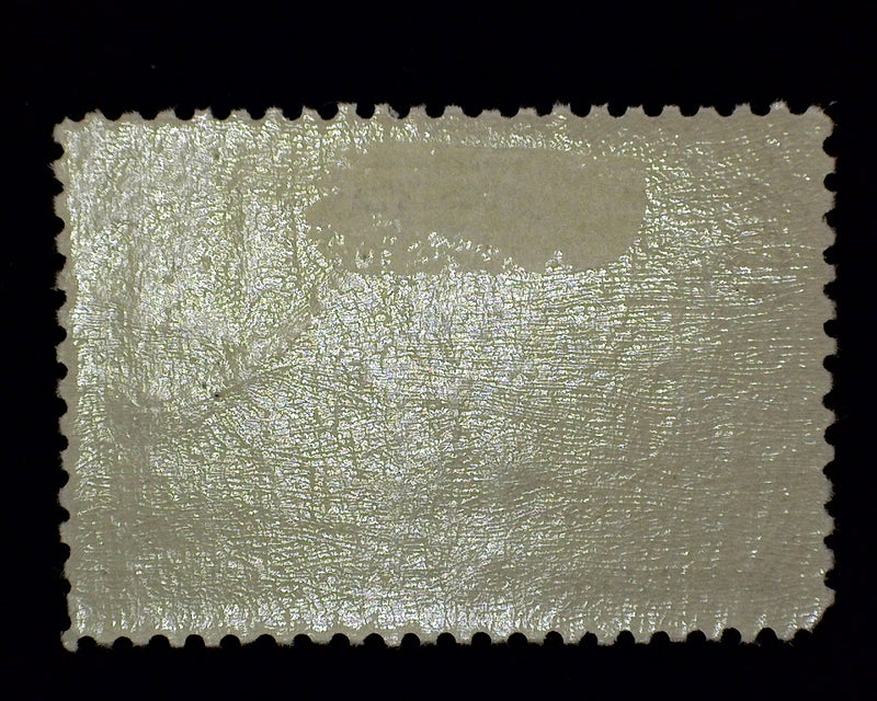 #231 Mint 2 Cent Columbian VF LH US Stamp