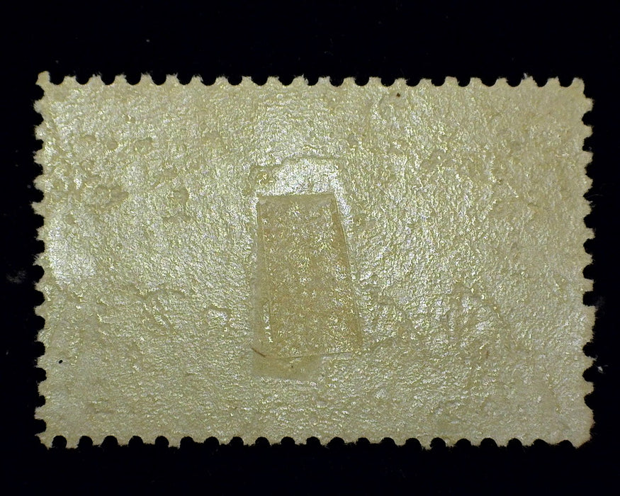 #234 Mint 5 Cent Columbian Disturbed OG. F H US Stamp