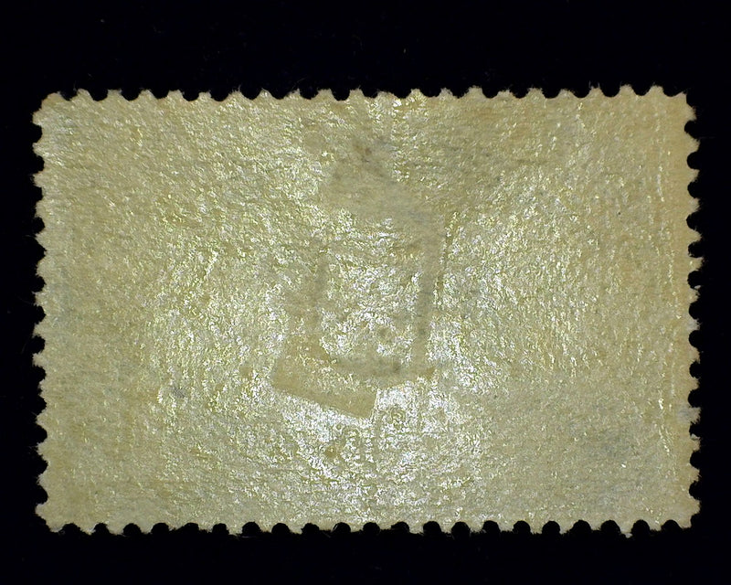 #240 50c Columbian Deep intense color. A Beauty. Mint XF LH - US Stamp